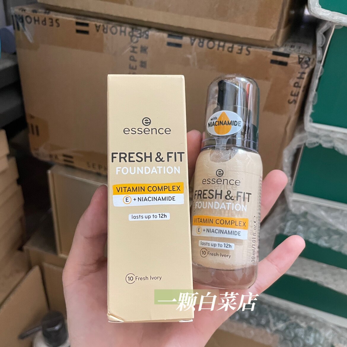 essence初生持妆奶油机粉底液图片
