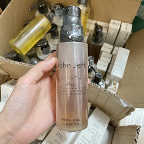 运损临期 John Jeff油橄榄水125ml保湿滋润舒缓修护 26年4月到期