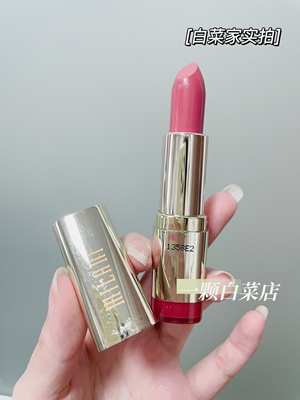 milani43豆沙色口红滋润奶油显色