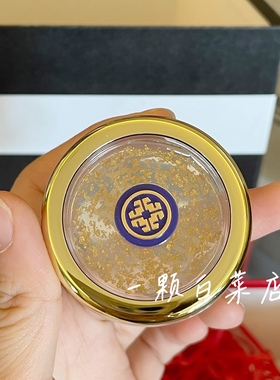 TATCHA金箔护唇膏柔光润唇6g持久唇纹养护水润保湿去死皮哑光