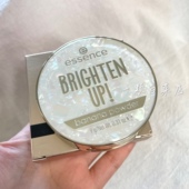 Essence艾森丝香蕉粉饼pro30柔雾提亮9g德国控油定妆修瑕奢华系列