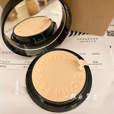 Sephora丝芙兰致美无暇粉饼7.5g色号04P 底妆控油持妆遮瑕定妆