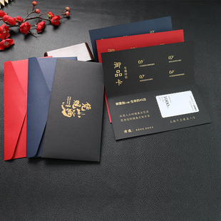 宣传单印刷定制三折页彩页广告海报印制信封代金券优惠券现金抵用券入场券设计制作