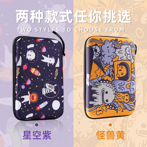 卡通少儿乒乓球拍套大容量防水包