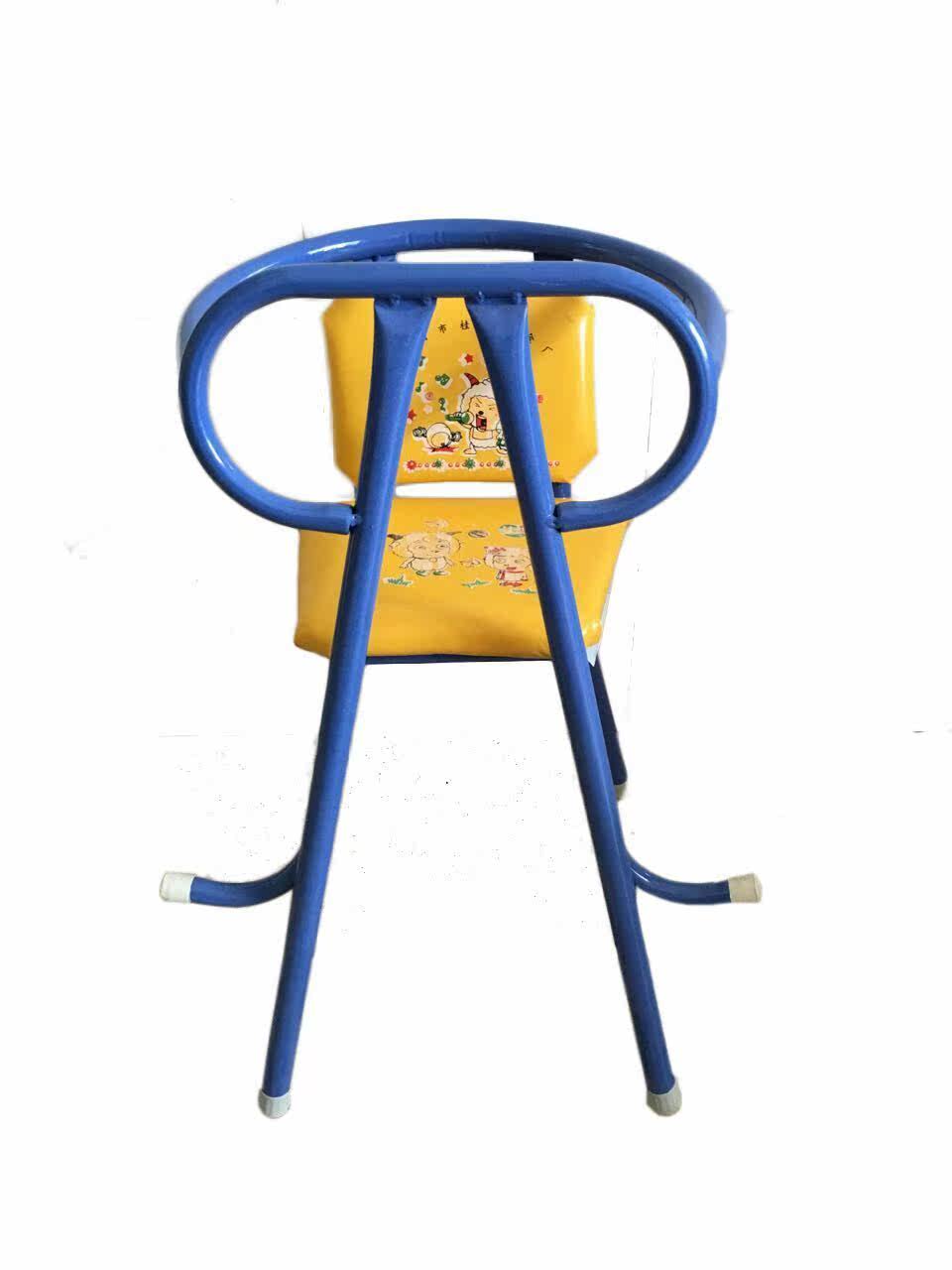 siège enfants pour vélo - Ref 2417751 Image 4