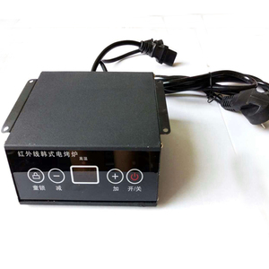 红外线电烧烤炉温控器电陶光波炉控制器开关可调温度智能触摸