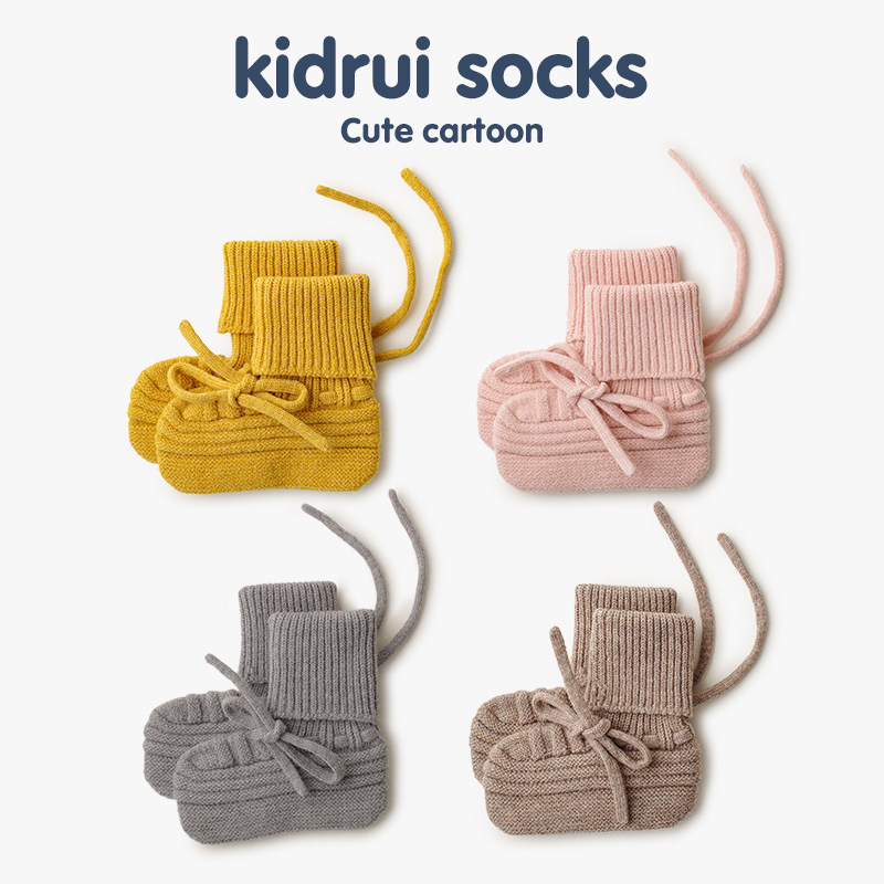 喜得瑞婴儿袜子春秋无骨新生儿松口不勒不掉毛线宝宝隔凉室内袜套,童装/婴儿装/亲子装,儿童袜子(0-16岁),淘宝优惠券,粉丝福利购,淘宝优惠卷