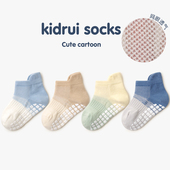 喜得瑞宝宝地板袜夏季 男宝宝纯棉袜套儿童室内防滑无骨学步袜 薄款