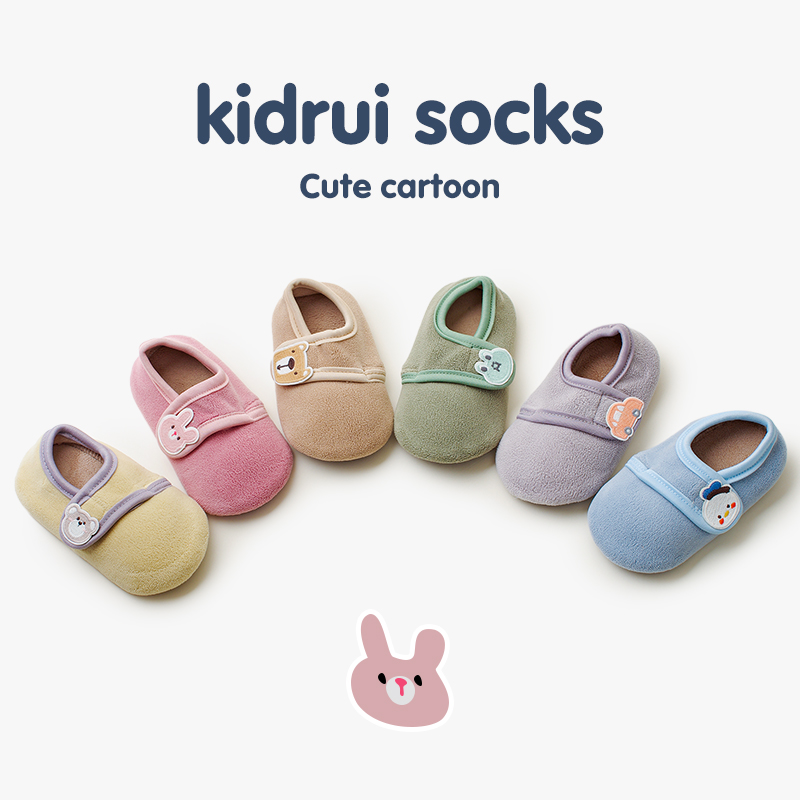 婴儿地板鞋秋冬防滑保暖