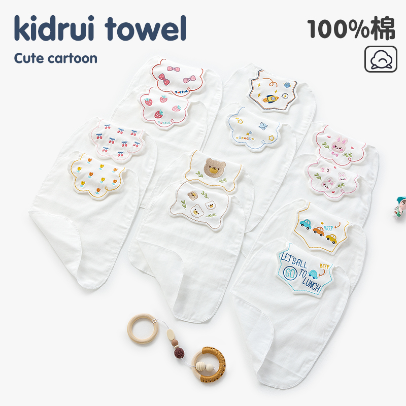 婴儿纯棉吸汗巾卡通刺绣