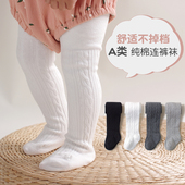 袜春秋季 打底裤 棉裤 袜大pp白色儿童宝宝薄款 婴儿裤 喜得瑞女童连裤