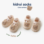 喜得瑞婴儿地板袜秋冬季 纯棉新生儿童软底防滑隔凉学步袜宝宝鞋 袜