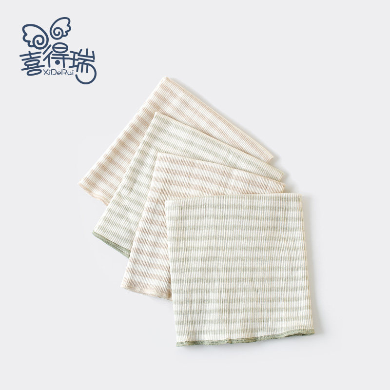 Hydergine Swiss spring Autumn baby Nursing belly circumference pure cotton Newborn Nursing belly baby Sleep Anti Tipi Nursing bellyin the Children/Baby/Family fitted , Stomachers/Belly circumference/Umbilical cord care , Belly circumference/Umbilical cord care  category - from Buy2taobao.com to provide professional Taobao agent buy service