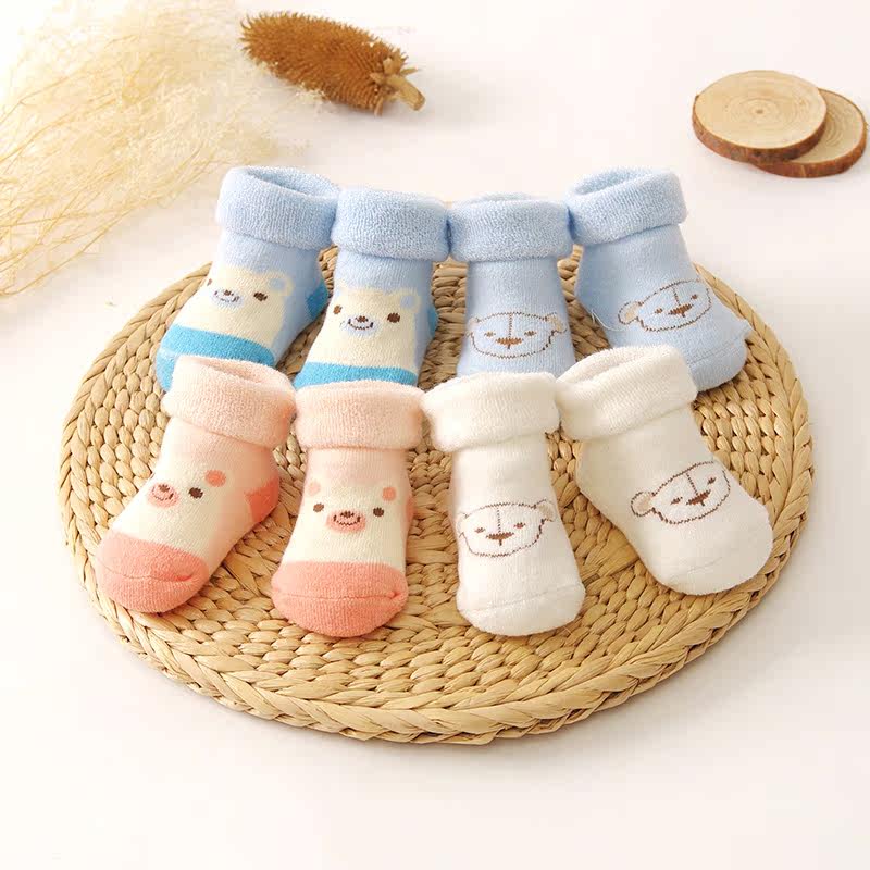 Chaussettes pour bébé - Ref 2109664 Image 3