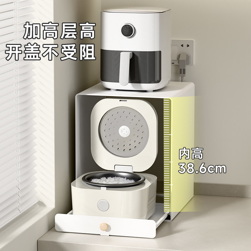 电饭锅置物架抽拉式厨房台面收纳电饭煲架可抽拉多功能电器分层架