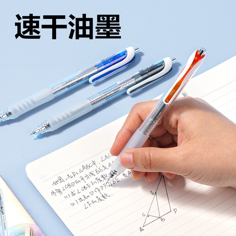 得力考场战神黑马考试专用笔按动速干双珠ST头学生刷题笔中高考