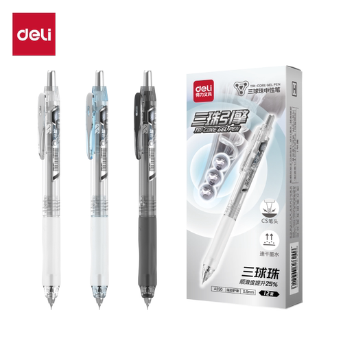 【新品】得力2026新款三球珠速干按动CS尖刷题笔0.5mm黑刷题考试