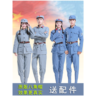 红军演出服成人儿童抗战话剧男女