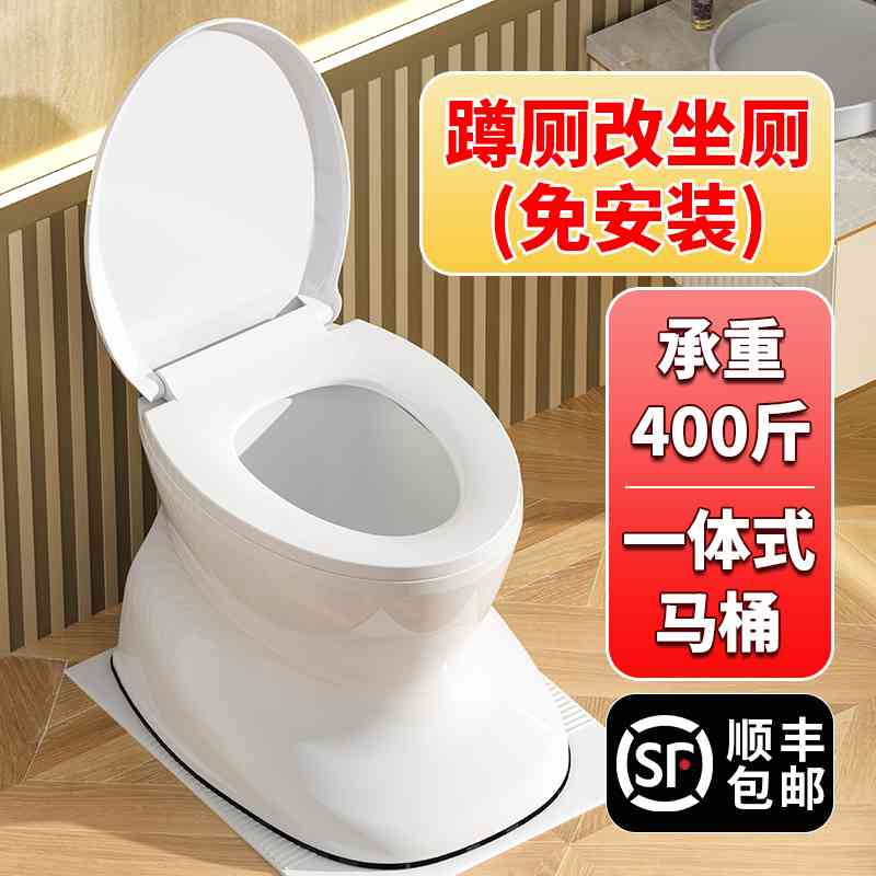可移动马桶老人坐便器成人卧室尿桶家用便盆大便椅孕妇可携式尿壶