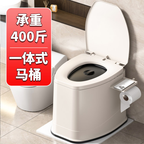 终生质保服务整体加厚带防滑