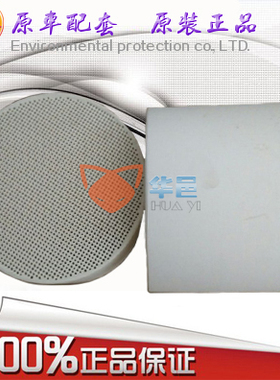 天然气柴油货车DOC DPF GPF SCR艾烟三元催化器陶瓷载体滤芯黑烟