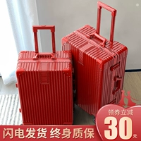 Красный чемодан, коробка для невесты, 24 дюймов