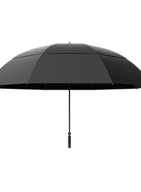 妃格莱儿雨伞纯色长柄雨伞