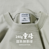 圆领短袖 350g纯棉重磅夏季 t恤女纯色厚实不透宽松休闲潮流体恤衫