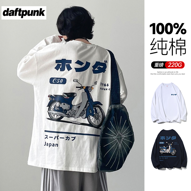 日系卡通动漫机车纯棉长袖T恤男