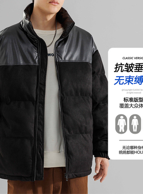 daft Punk棉服男冬季情侣新款美式拼色立领加厚保暖面包服厚外套