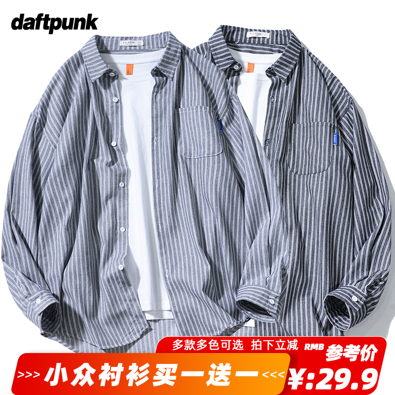 日系复古条纹小众衬衫