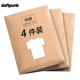 T恤纯色打底衫 纯棉短袖 潮流男装 夏季 体桖上衣服男女 4件装 半袖 男士