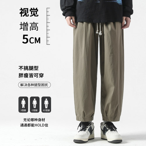 纯棉褶边九分休闲工装裤