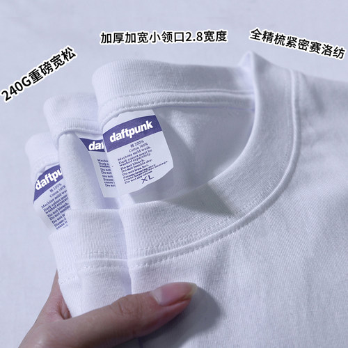 t恤重磅纯棉短袖美式简约