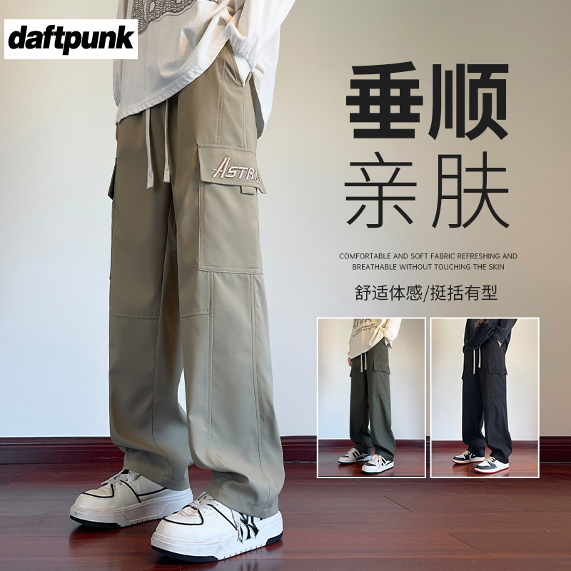 工装裤子男士春秋款潮牌宽松直筒