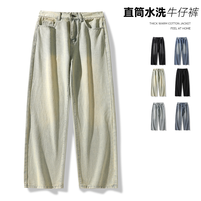 欧美嘻哈做旧直筒黄泥色牛仔裤