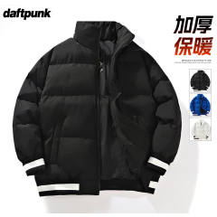 棉衣外套男冬季韩版潮流痞帅炸街棉服ins潮牌棉袄宽松加厚面包服