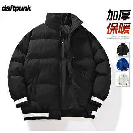 棉衣外套男冬季韩版潮流痞帅炸街棉服ins潮牌棉袄宽松加厚面包服