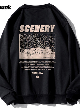 高级感黑色圆领卫衣男女美式小众百搭长袖t恤宽松休闲内搭上衣潮