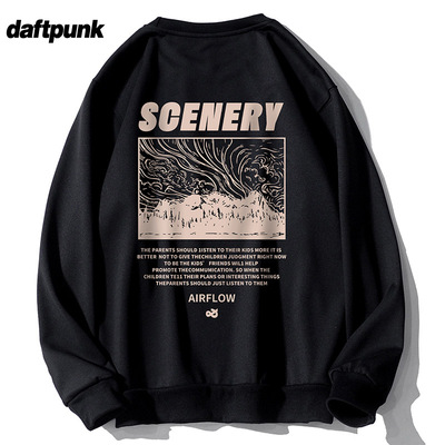 高级感黑色圆领卫衣男女