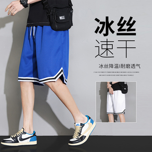 运动短裤 休闲裤 男夏季 子男过膝盖新款 宽松速干冰丝五分裤 篮球美式