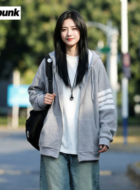 春秋季华夫格加绒条纹开衫连帽卫衣宽松休闲百搭bf慵懒风潮流外套