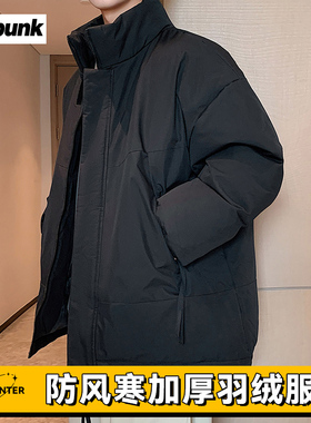 daft Punk棉衣男新款立领保暖防寒服冬季加厚晋江棉服冬装棉袄子