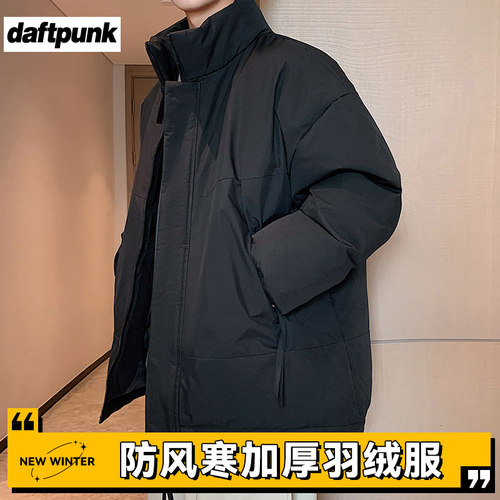 疯庞克棉衣男新款立领