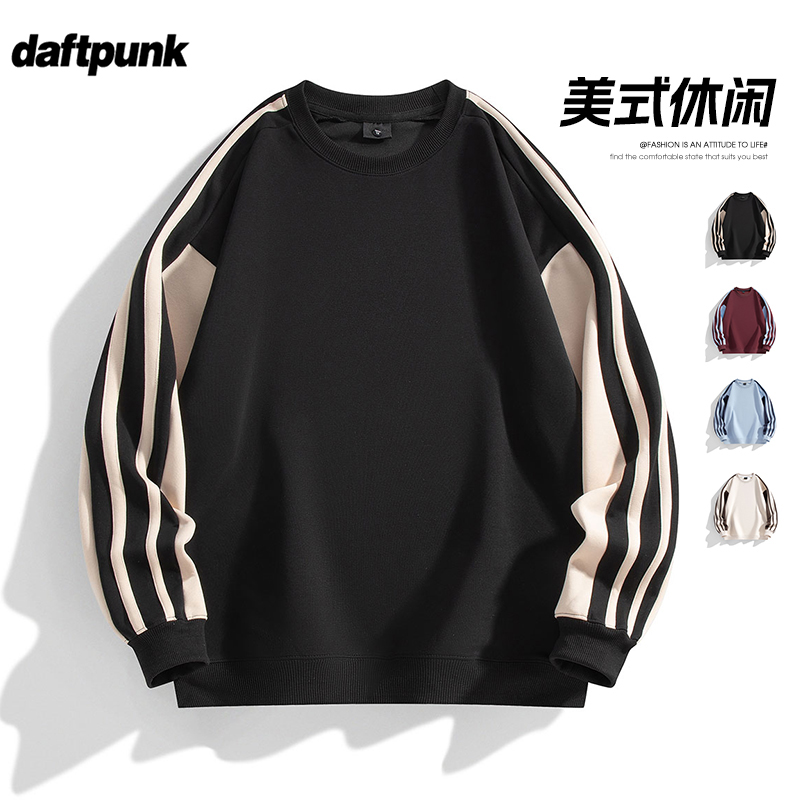 撞色条纹拼接卫衣青少年运动上衣