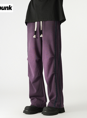 紫色水洗仿牛仔工装裤男潮牌高街美式复古休闲嘻哈阔腿伞兵裤子