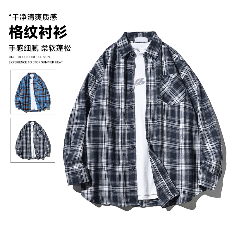 vintage复古蓝白格子衬衫