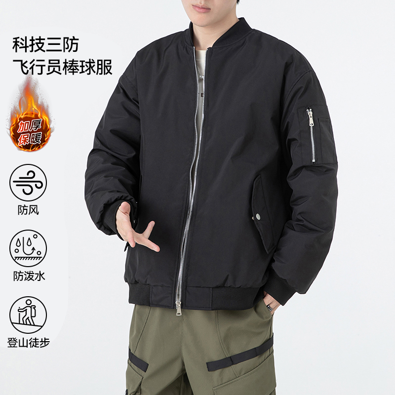 美式潮牌复古冬季纯色加厚