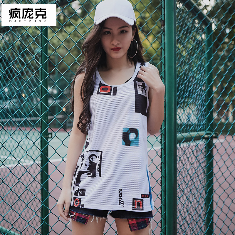 高性价比 速干网纱 篮球衣  街舞服