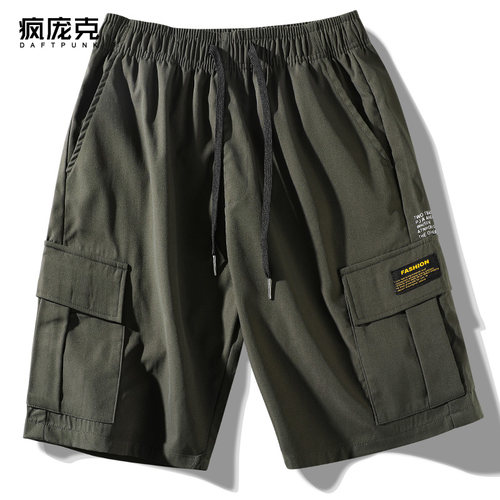 夏季工装韩版潮流直筒青少年纯色